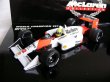 Photo3: 1/43 McLaren MP4/4&4/5 Tobacco Decal (3)