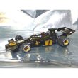 Photo1: 1/18 Lotus 72E Tobacco Decal (1)