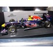 Photo2: 1/18 Red Bull RB7 Japan GP Decal (2)