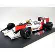 Photo1: 1/18 McLaren MP4/3&3B Tobacco Decal (1)