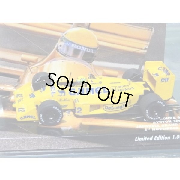 Photo2: 1/43 Benetton B194&Lotus 99t Tobacco Decal (2)