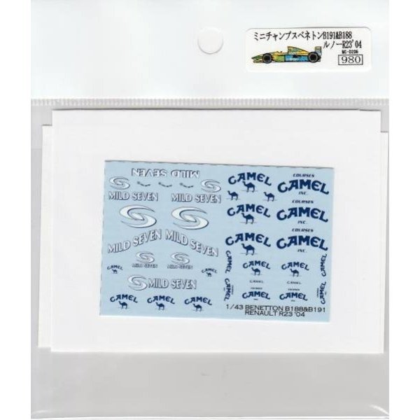 Photo10: 1/43 Benetton B191&B188 Renault R23 '04 Tobacco Decal (10)