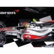 Photo1: 1/18,43 McLaren MP4/25 Johnnie Walker Decal (1)