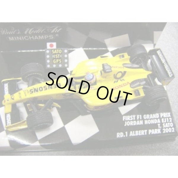 Photo1: 1/43 Jordan EJ12 Takuma Sato&Fisichella Decal (1)