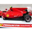 Photo3: 1/43 Ferrari F10 latter half race decal (3)