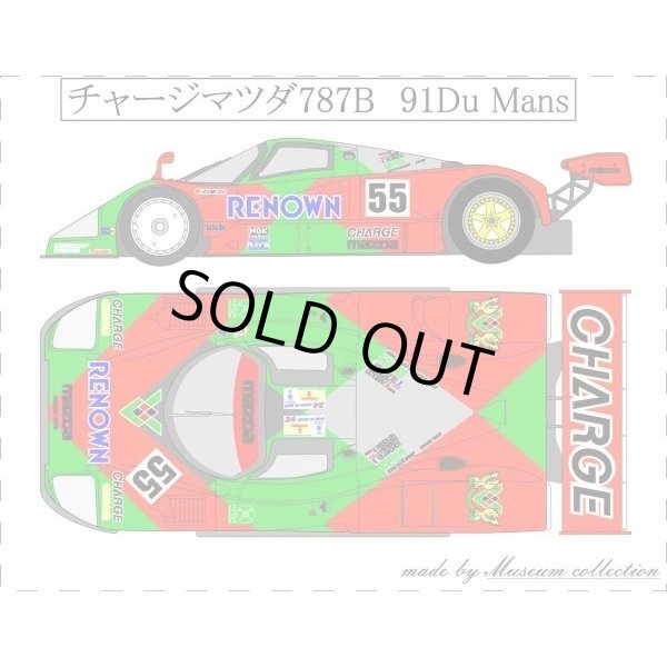 Photo2: 1/24 Mazda 787B '91 LM 1st Decal (2)