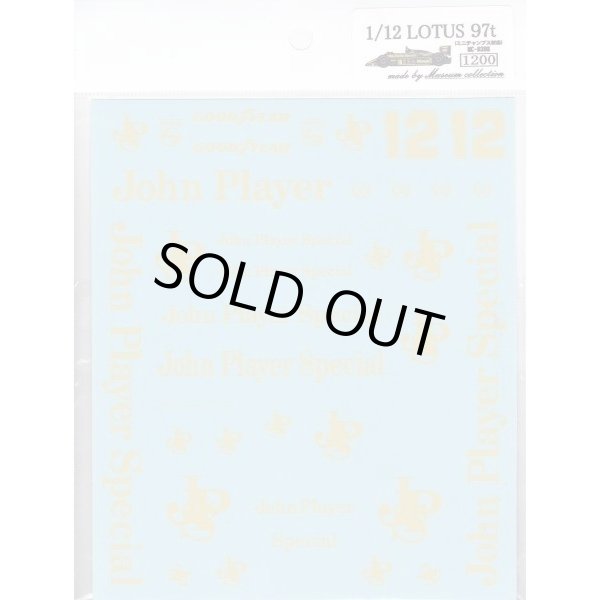 Photo4: 1/12 Lotus 97t Tobacco Decal (4)