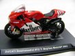 Photo2: 1/24 Ducati Desmosedici Tobacco Decal (2)