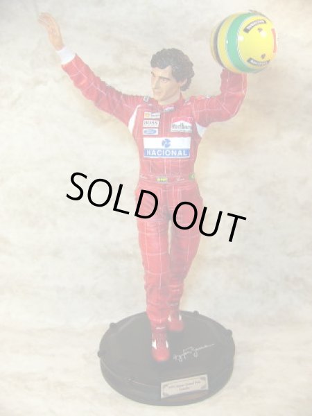 Photo1: 1/6 Senna Figure Tobacco Decal (1)