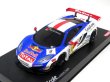 Photo4: 1/27 McLaren MP4/12C GT3 For MINI-Z body Red Bull S.Loeb Decal (4)