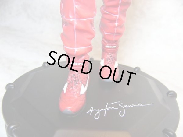 Photo3: 1/6 Senna Figure Tobacco Decal (3)