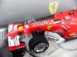 Photo1: 1/24 Ferrari 248 Tobacco Decal (1)