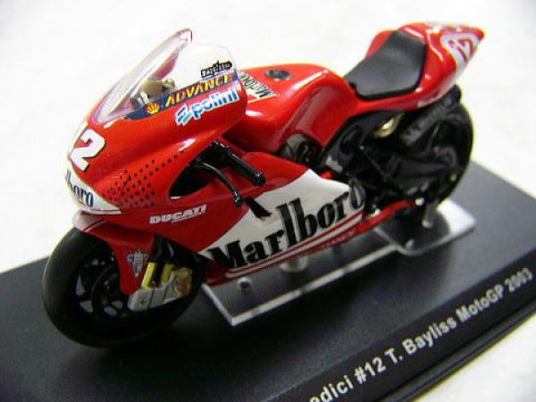 Photo1: 1/24 Ducati Desmosedici Tobacco Decal (1)