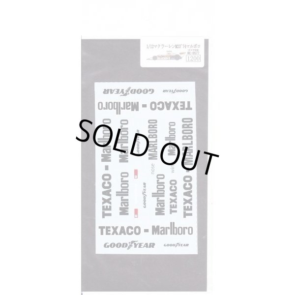 Photo2: 1/12 McLaren M23 '74 Tobacco Decal (2)