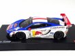 Photo5: 1/27 McLaren MP4/12C GT3 For MINI-Z body Red Bull S.Loeb Decal (5)