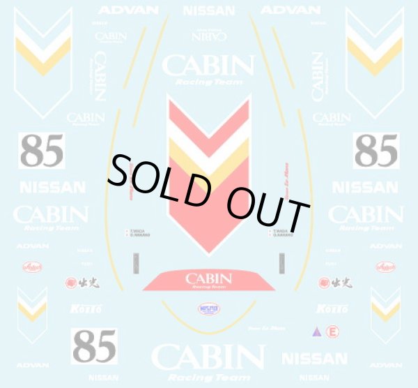 Photo3: 1/24R 90V cabin decal (3)