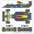 Photo2: 1/24 Larrousse Lola LC90 decal (2)