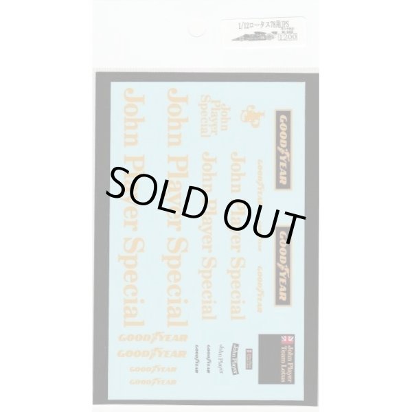 Photo2: 1/12 Lotus 78 Goodyear&Tobacco Decal (2)