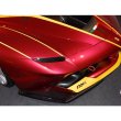 Photo1: 1/24 Ferrari FXX K carbon decal (1)