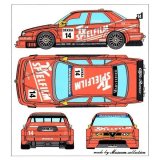 For Tamiya - museumcollection (Page 3)