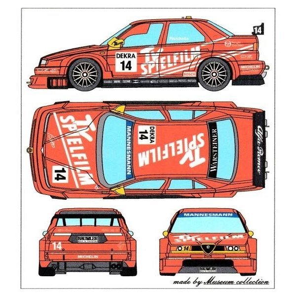 Photo1: 1/24 AlfaRomeo 155V6Ti '96 Fisichella Decal (1)