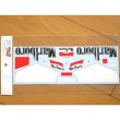 Photo6: 1/6'04 Ducati Desmo Tobacco Decal (6)