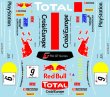 Photo2: 1/24 McLaren MP4/12C GT3 Red Bull S.Loeb Decal (2)