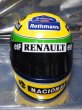 Photo2: 1/2 helmet A.Senna Tobacco Decal (2)