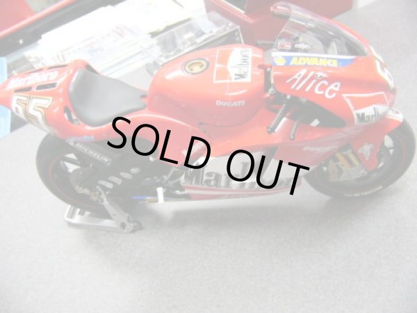 Photo3: 1/6'04 Ducati Desmo Tobacco Decal (3)