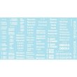 Photo2: 1/24 white logo set decal (2)