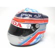 Photo1: 1/2 Helmet '04 Takuma Sato Lucky Tobacco Decal (1)