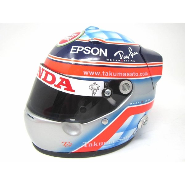 Photo1: 1/2 Helmet '04 Takuma Sato Lucky Tobacco Decal (1)