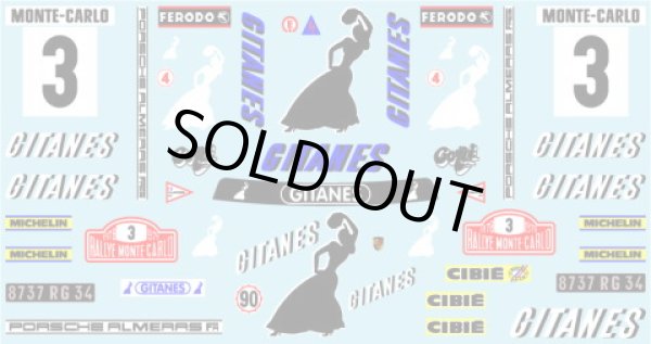 Photo2: 1/24 Porsche 935 '78 Monte Carlo decal (2)