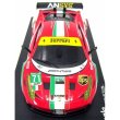 Photo3: Ferrari 458 for Minitz '13 Fuji Kobayashi Kamui Decal (3)