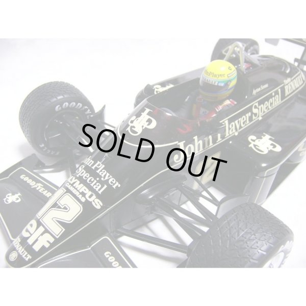 Photo1: 1/12 Lotus 97t Tobacco Decal (1)