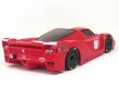 Photo5: 1/27 Ferrari FXX Frank Muller (5)