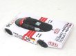 Photo3: 1/27 Porsche 962C '94LM 1st decal For MINI-Z body (3)