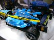 Photo3: 1/24 Renault R24 Tobacco Decal (3)