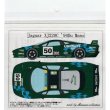 Photo2: 1/24 Jaguar XJ220 '93 Le Mans D.Coulthard Decal (2)