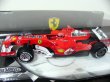 Photo3: 1/24 Ferrari 248 Tobacco Decal (3)