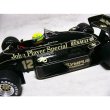 Photo2: 1/12 Lotus 97t Tobacco Decal (2)