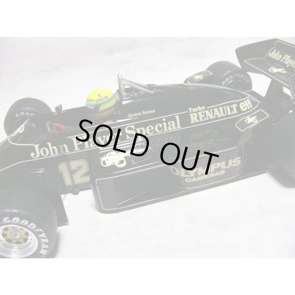 Photo2: 1/12 Lotus 97t Tobacco Decal (2)