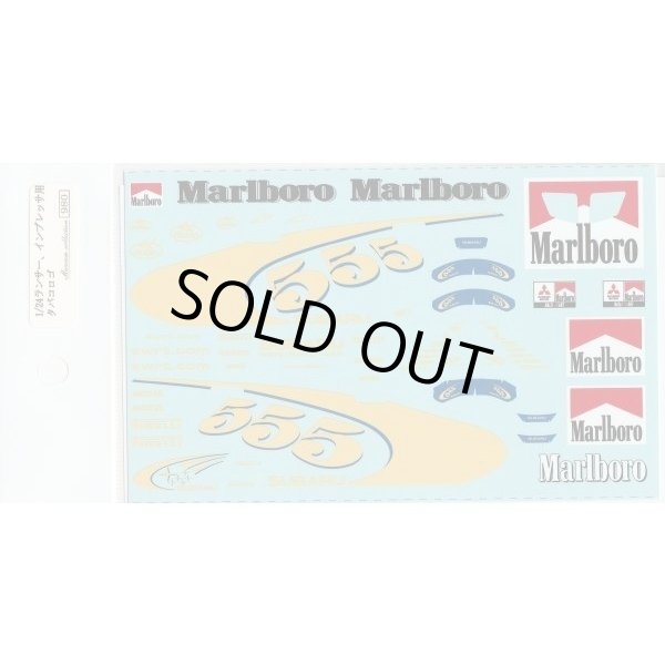 Photo2: 1/24 Lancer,Impreza Tobacco Decal (2)