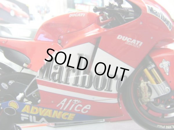 Photo4: 1/6'04 Ducati Desmo Tobacco Decal (4)