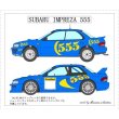 Photo2: 1/24 Subaru Impreza '94,5'98 Tobacco Decal (2)