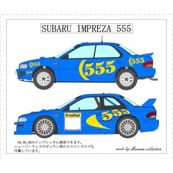 Photo2: 1/24 Subaru Impreza '94,5'98 Tobacco Decal (2)