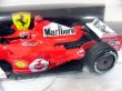 Photo2: 1/24 Ferrari 248 Tobacco Decal (2)