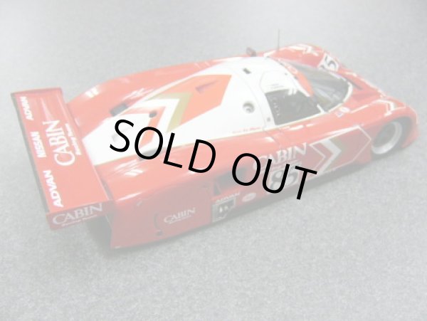 Photo2: 1/24R 90V cabin decal (2)