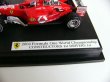 Photo3: 1/43 Ferrari F2004 Tobacco Decal (3)