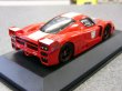 Photo3: 1/43 Ferrari FXX Frank Muller Decal (3)